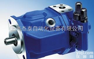 全新进口德国<em>力士</em>乐A10VSO<em>叶片</em>泵/<em>力士</em>乐REXROTH<em>叶片</em>泵