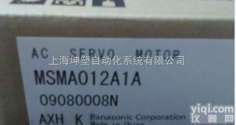 <em>MSMA012A1A</em>  <em>松下</em>伺服电机