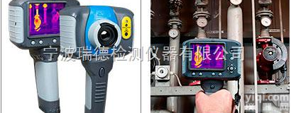 TKTI20  SKF红外热像仪TKTI20价格 苏州 无锡 常熟 <em>泰州</em> 保定 <em>唐山</em>