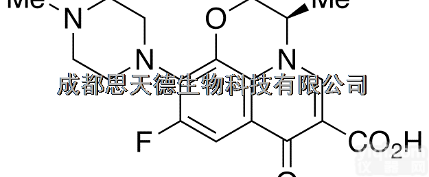 10mg  有货（R）-<em>Ofloxacin</em>|CAS:<em>100986</em>-86-5|右旋氧...