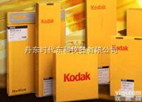 AA400  <em>胶片</em>，工业<em>胶片</em>，X光<em>胶片</em>，射线工业<em>胶片</em>，<em>柯达</em>工业<em>胶片</em>，<em>柯达</em>300*80...