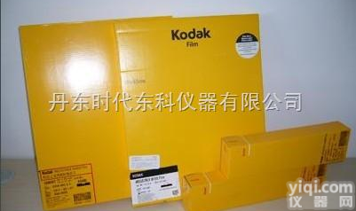 AA400  射线工业<em>胶片</em>，<em>柯达</em>工业<em>胶片</em>，<em>柯达</em>14*17工业<em>胶片</em>