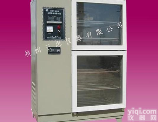 低价促销SHBY-40B<em>水泥</em><em>标准</em><em>养护</em>箱，<em>水泥</em>砼<em>标准</em><em>养护</em>箱市场报价