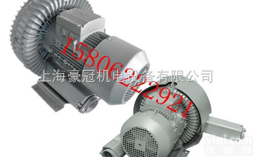 吸料<em>高压</em><em>风机</em>_吸锯末<em>专用</em><em>高压</em><em>风机</em>