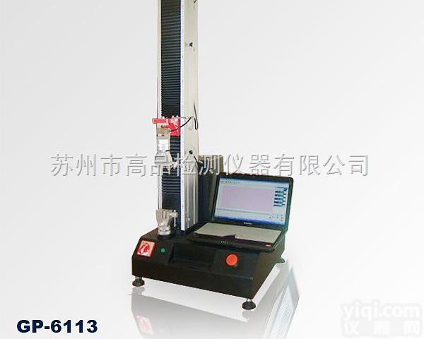 GP-6113  <em>保护膜</em>剥离强度<em>测试仪</em>