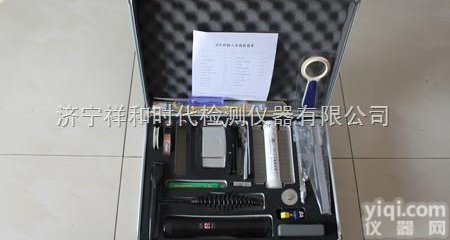 HCH  <em>特种设备</em><em>检验</em><em>工具箱</em>