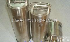 JN.26-f  水质采样器 <em>海水采样器</em> 海水取样器