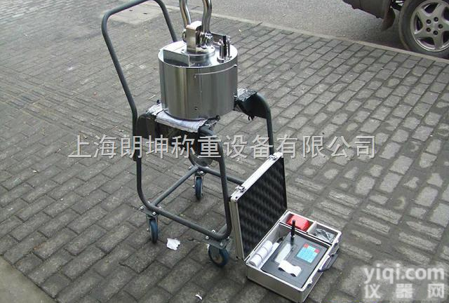 LK-OCS  打印电子<em>吊钩</em>秤，上<em>海产</em>打印电子<em>吊钩</em>秤