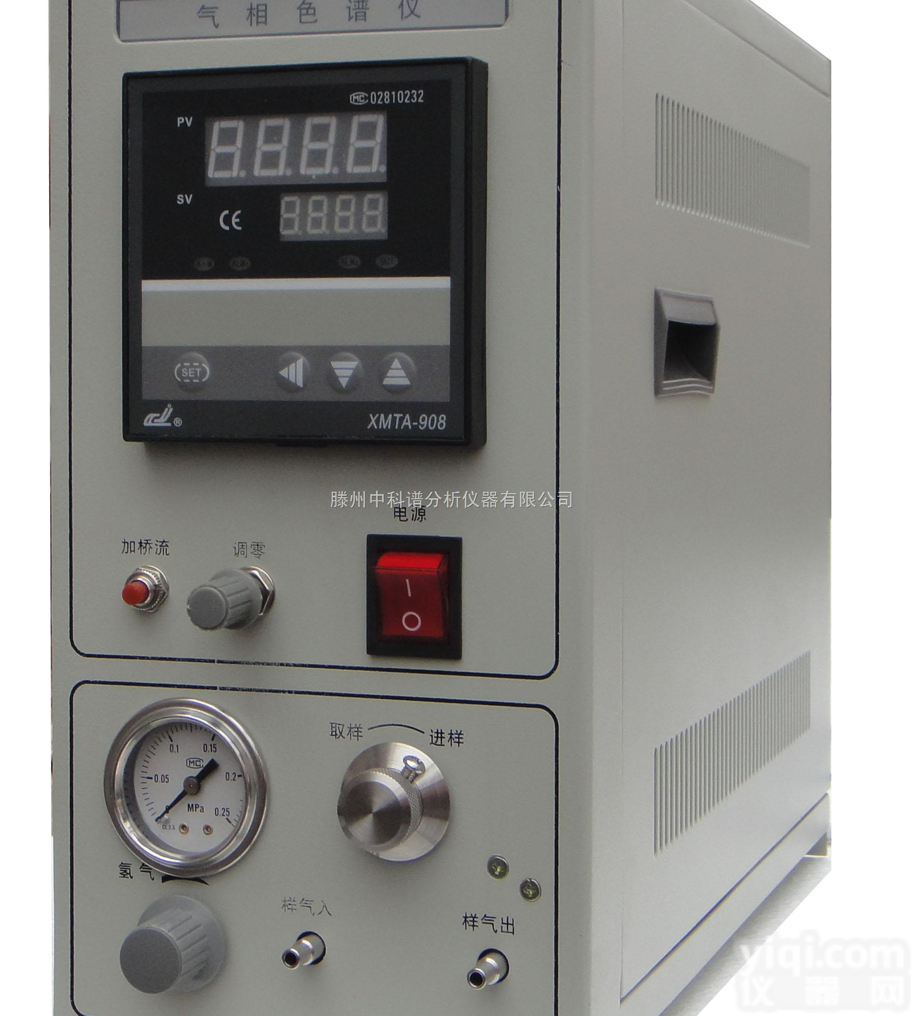 GC-2020  液化气二<em>甲醚</em><em>分析仪</em>报价/<em>便携式</em>配置