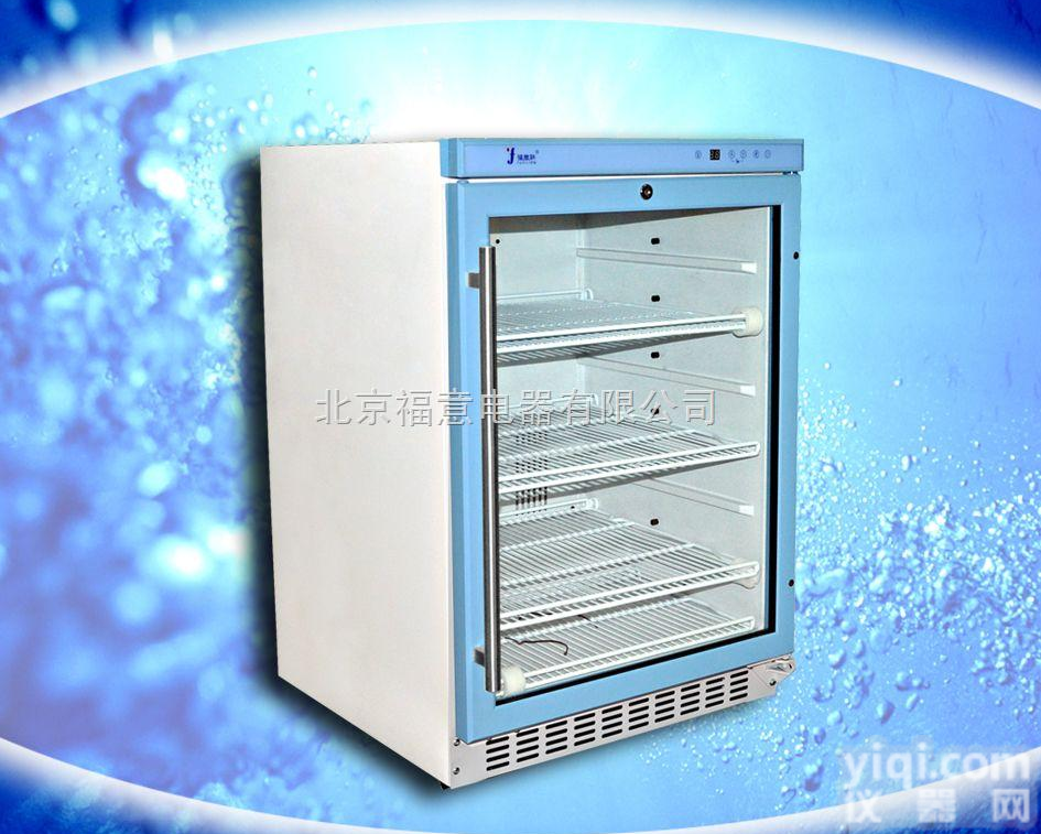 <em>生理盐水</em>注射液37度<em>加温</em>柜