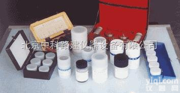 <em>粉煤灰</em><em>硅酸盐</em><em>水泥</em>标准物质