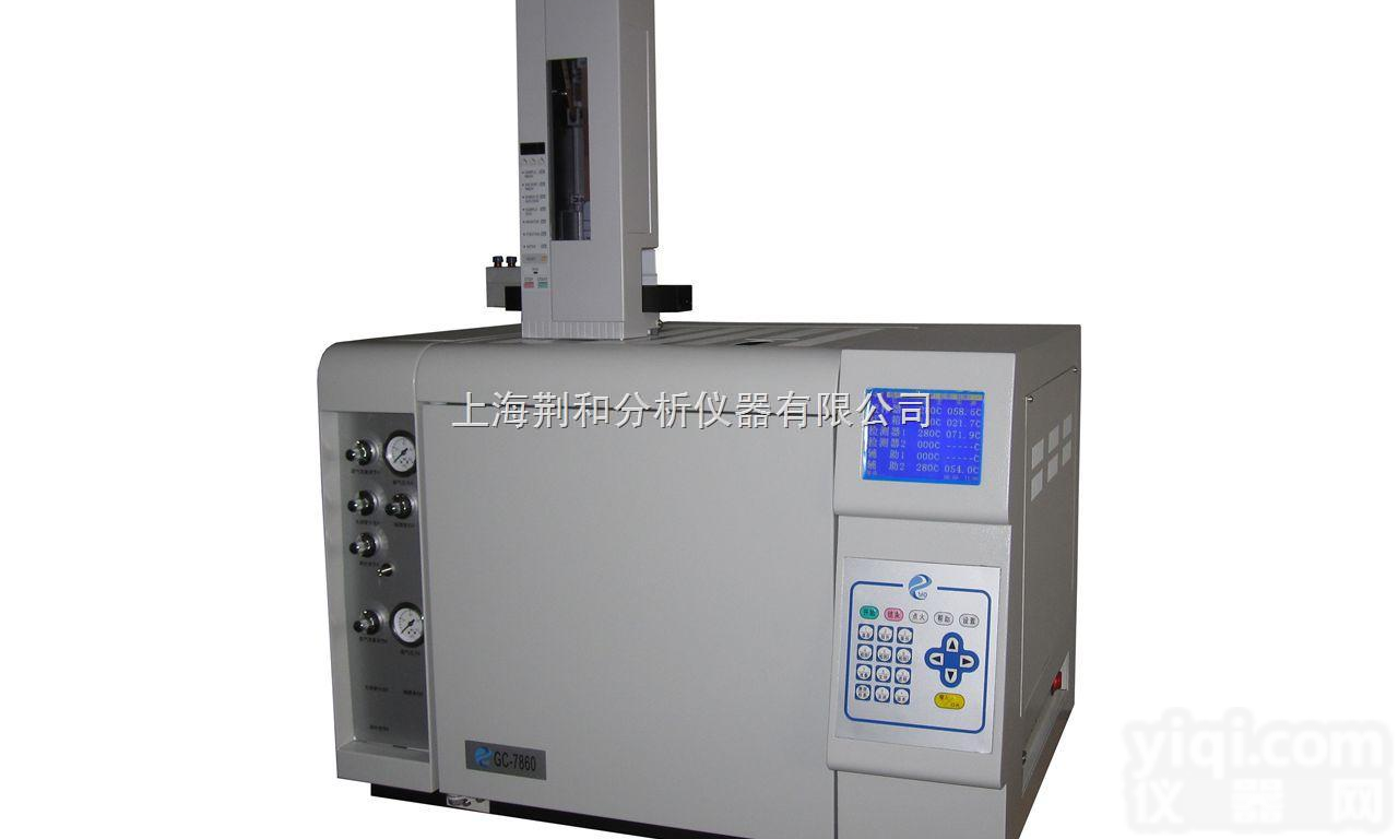 GC-7860  硫磷<em>痕量</em><em>检测</em>专用<em>色谱仪</em>（水质分析）