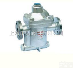CS45H  钟形<em>浮子</em>式<em>蒸汽</em><em>疏水阀</em>