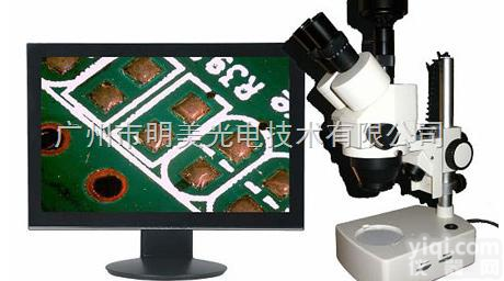 陕西<em>数码</em><em>体视</em><em>显微镜</em>|陕西<em>体视</em><em>显微镜</em>|陕西<em>数码</em><em>显微镜</em>ME61