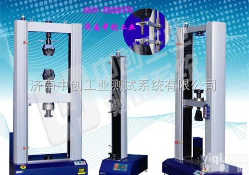 上海2吨<em>石墨</em>缠绕垫片抗拉伸耐撕裂性能试验设备、2T<em>石墨</em><em>填料</em>环抗压缩强度...