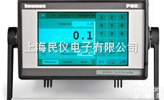 POC6  <em>芬兰</em>Beamex<em>全自动</em>压力控制器