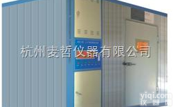 种子<em>低温</em><em>储藏库</em>设计中的各安全参数考虑