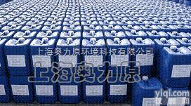 <em>阻垢剂</em>  <em>反渗透</em>（RO）<em>阻垢剂</em>