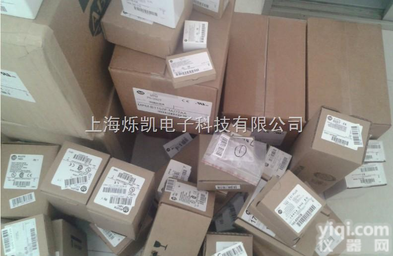 <em>接线端子</em> <em>1756</em>-<em>TBCH</em>