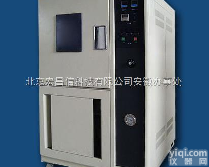 <em>GD/HS高低温恒定湿热试验箱</em>、温湿度范围﹣40℃（-60℃）～+10...