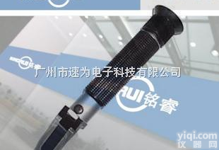 LQ62T  铭睿金属清洗液<em>测量仪</em>，LQ62T切削液<em>浓度计</em>，拉丝油<em>测量仪</em>