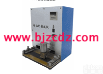 WD.83-<em>RJCS</em>  耐<em>溶剂</em><em>擦拭</em>仪 <em>擦拭</em>仪