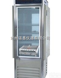 ZDX-350<em>震荡</em><em>光照</em><em>培养箱</em>/振荡<em>光照</em><em>培养箱</em>