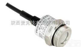 MPM430  微压<em>MPM430型 压力变送器</em> 高性能 进口传感器