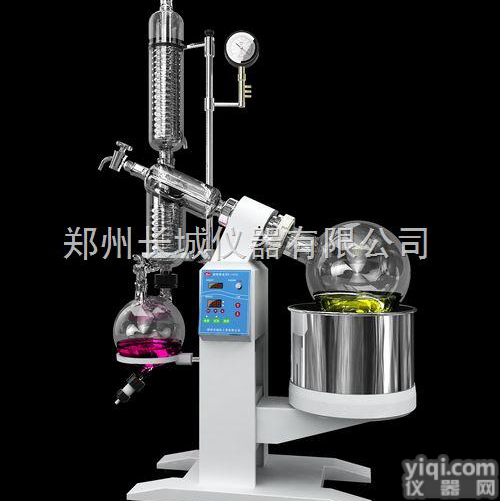 R-1010  中SY旋转<em>蒸发</em>器10升<em>蒸发</em>仪