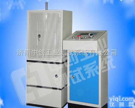 浙江2吨回位<em>弹簧</em>耐疲劳性能<em>测试设备</em>、江苏2T拉伸<em>弹簧</em>抗破坏寿命强度试验...