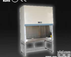 BSC-1300IIA2（<em>紧凑型</em>）<em>生物</em><em>安全柜</em>生产厂家