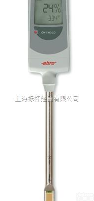 <em>FOM310</em>  <em>FOM310</em><em>食用油</em>品质检测