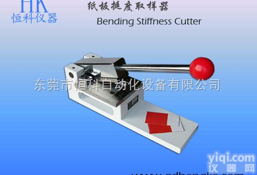 HK-223D  折痕挺度仪，纸张<em>纸板</em><em>检测仪器</em>|新品上市，恒科仪器厂家<em>直销</em>