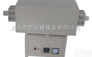 SK2F-2-12上海管式电炉/可编程管式<em>高温炉</em>/管式电炉<em>厂家</em>