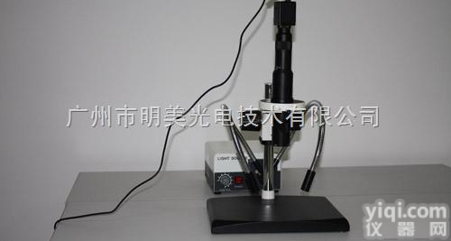 MZX10<em>陕西</em>焊点检测系列显微镜<em>成像</em>系统、<em>陕西</em>工业显微镜