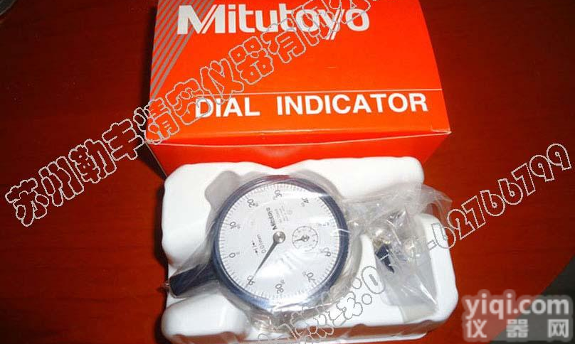 2046S  日本<em>三丰</em>2046S<em>百分表</em>