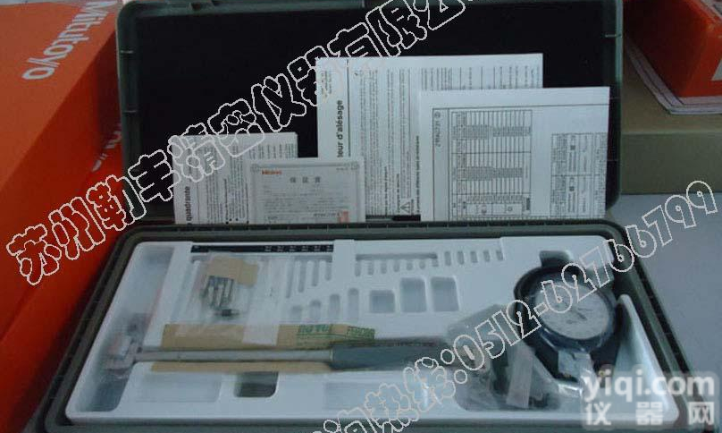 511-422  <em>内径</em>表用于<em>盲孔</em>孔深150mm