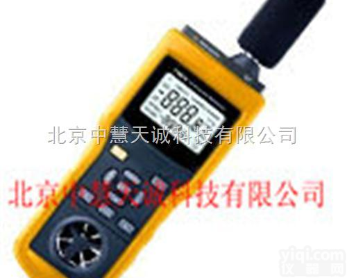 HJYH <em>610</em>  多功能环境<em>检测仪</em> 型号：HJYH <em>610</em>