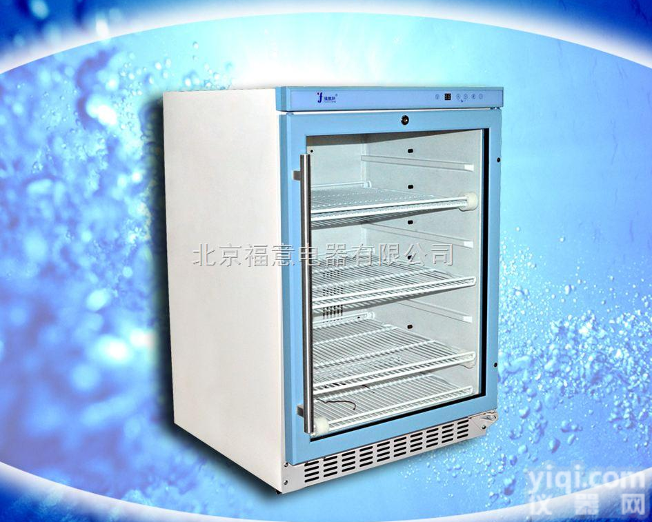 食用菌<em>菌种</em>培养<em>恒温</em>箱