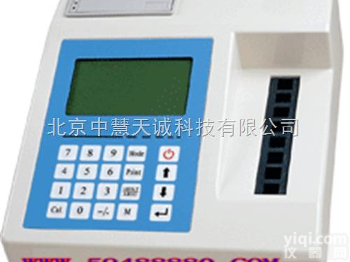 <em>CCUSP</em>-1080  食品<em>吊白块</em>快速<em>分析仪</em> 型号：<em>CCUSP</em>-1080