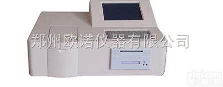 SP-B  <em>病害</em>肉<em>变质</em>肉<em>测定仪</em>/猪肉<em>病害</em>肉<em>变质</em>肉<em>测定仪</em>