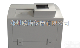 ZW-202B  智能<em>荧光增白剂</em><em>测定仪</em>/染料涂料橡胶增白剂<em>测定仪</em>