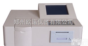 SP-201NS  多功能食品安全<em>分析仪</em>/二合一<em>综合</em><em>分析仪</em>器