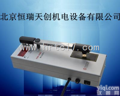 HR/HM-600  <em>数字式</em>黑白<em>透射密度</em>计|黑白<em>密度计</em>价格