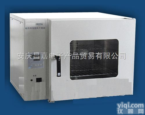 GRX-9053A  干烤灭菌器/热空气<em>消毒</em>箱、<em>控温</em>RT+10∽300℃、1050w、420...