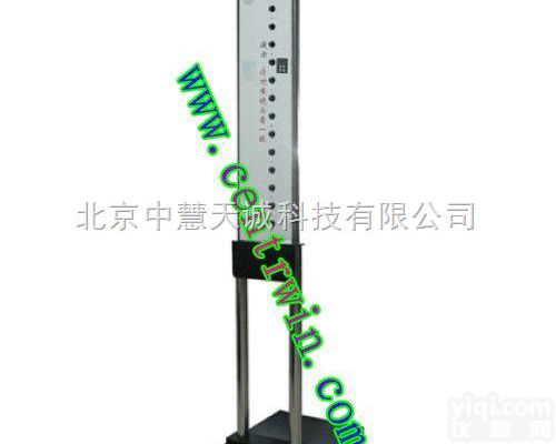 SHYZHW-6  红外线测温仪/立式式红外<em>体温计</em>（14探头） 型号：SHYZHW-6