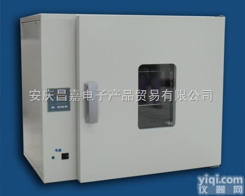 GRX-9073A  干烤灭菌器/热空气<em>消毒</em>箱、<em>控温</em>RT+10∽300℃、内胆400...