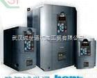 HPVFL04-55G  供应和平高<em>低压</em>防爆变频器，软<em>启动器</em>