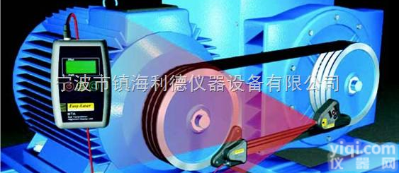 <em>D160</em>瑞典原装  EASY LASER-<em>D160</em>激光<em>皮带轮</em>对中仪