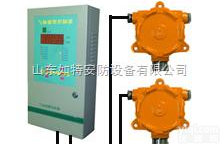 <em>氧气</em>气体报警器|<em>氧气</em>气体检测仪|<em>氧气</em>气体<em>探测器</em>